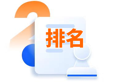 宁波seo网站优化招聘